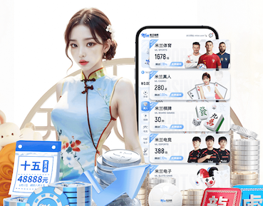 国际足联世界杯 匠心出品,安全至上:高端塑胶跑道材料如何品质保证?