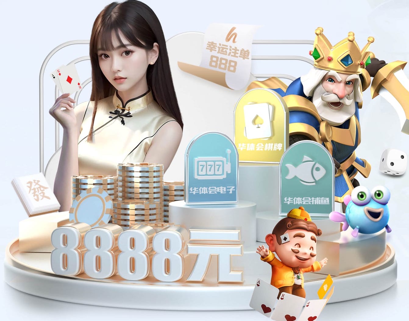 世界杯官网入口 乒乓球台内挑打难吗怎么打
