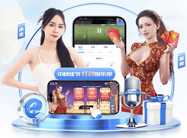 世界杯官网入口 室内健身一个月能瘦多少