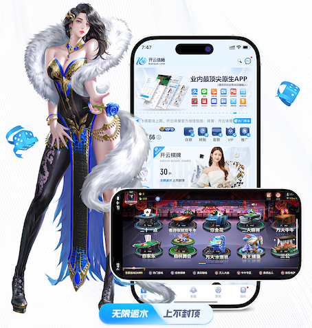 星空体育 乒乓球比赛黑色的乒乓球台