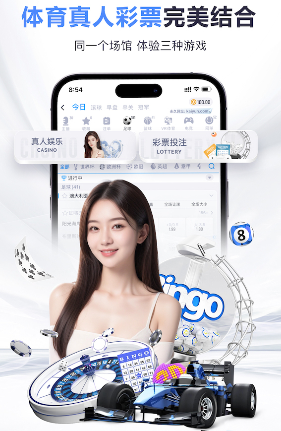 星空体育 小乒乓球台怎么样